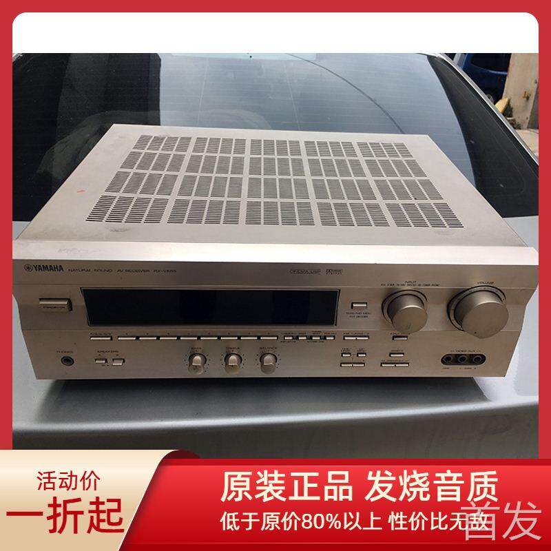 进口品牌大功率雅马哈RX-V595 5.1声道同轴光纤功放机AC3解码HiFi