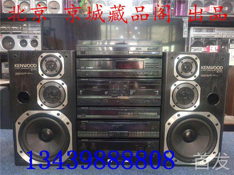 日本原装进口 建伍A-71组合音响 CD机 磁带机 收音机 黑胶唱机..