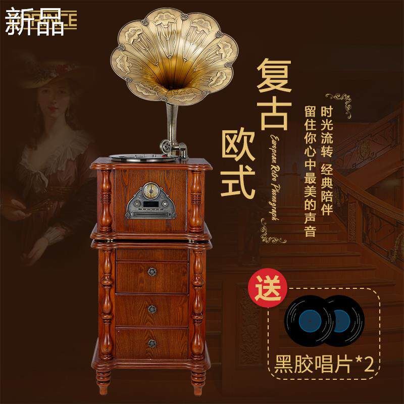 DPRINCE 复古实木留声机蓝牙音箱黑胶唱片大喇叭欧式仿古家用音响