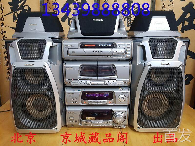 二手日本进口音响 95新松下SC-VC988高档组合音响 2800W大功率..