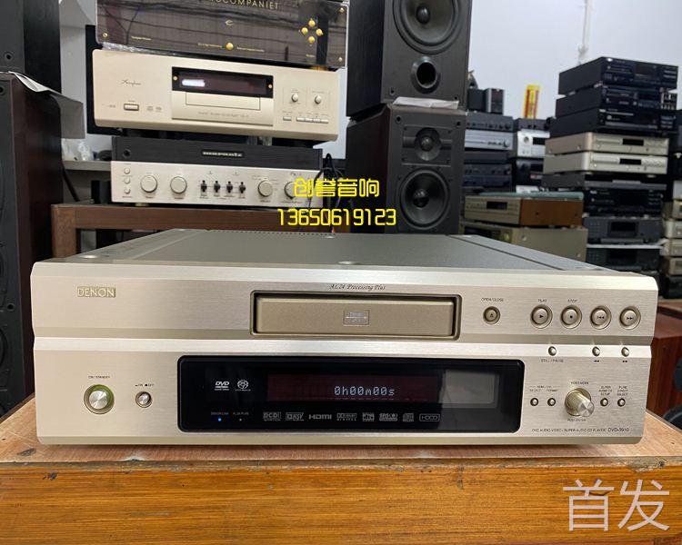 二手天龙Denon DVD-3910 DVD机 CD/DVD/SVCD/SACD播放机（220V）.图片