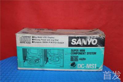 99成日本原装 SANYO/三洋 DC-MS1U 大眼睛经典迷你音响 二手音响.
