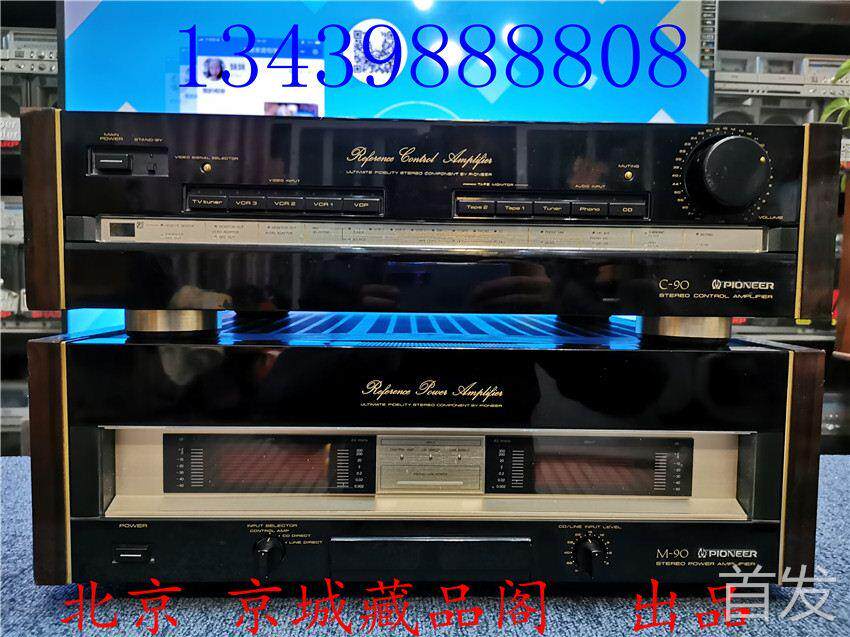 二手进口功放 Pioneer/先锋 C-90/M-90 前后级功放机 日本原装..