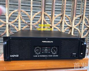 二手进口音响 Famousound蜚声 MA2402大功率专业舞台演出设备功放