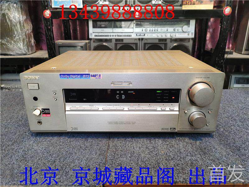 二手原装日本 索尼DB940功放 AV发烧 放大器 5.1家庭影院..