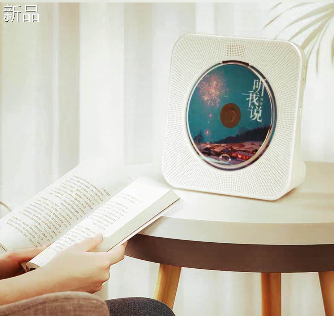 怀旧古典CD机CD英语碟片播放机蓝牙插卡收音机外放摇控无损音箱