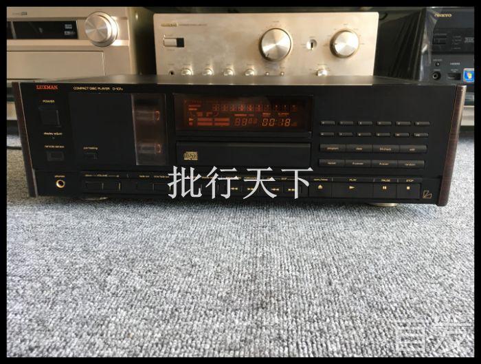 二手原装进口 LUXMAN/力士 D-107U HIFI发烧胆CD机 （220V）..