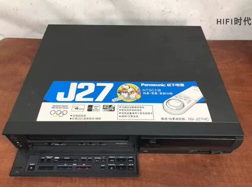 二手日本原装Panasonic/松下 J27录像机