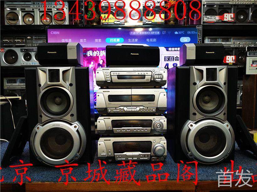 日本原装 松下SA-EH700组合音响 发烧音箱 DVD机 磁带机 收音机..