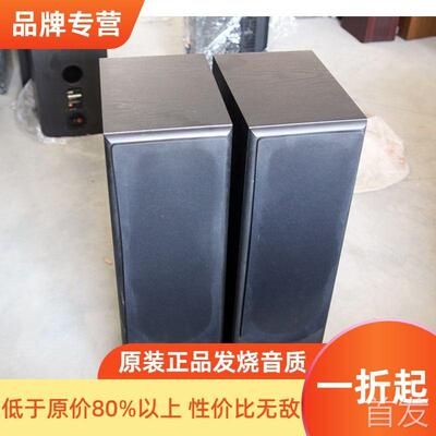 原装丹麦品牌status至尊XL 120 三单元落地音箱 音质好Hifi音箱..