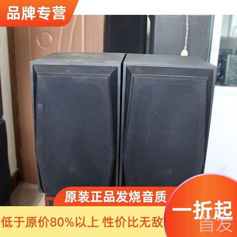 品牌 发烧原装威发 VIFA 8寸箱 2分频 书架箱Hifi音箱前置..