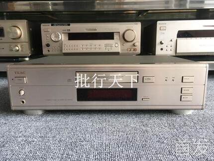 二手原装 Teac/音响 CD-Z5000 HIFI发烧CD机（.220伏，现货..