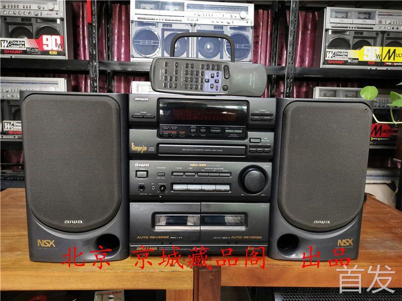 95成新 日本爱华CX-N330HE音响 组合音响 发烧音响 CD 磁带音箱..