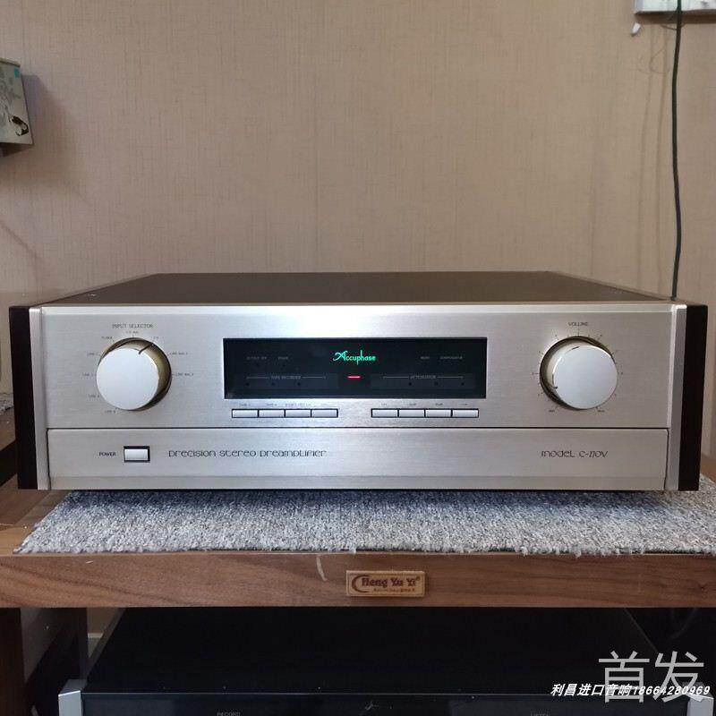 金嗓子C-270V前级功放机 金嗓子C270V发烧音响270V二手HIFI..