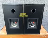 Второе импортное звук Celestion/Baijilong № 3 Британская производственная лихорадка мониторинг книжной полки.