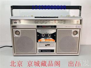 磁带机 日本 收音机 原装 老收录机.. 松下5120F收录机