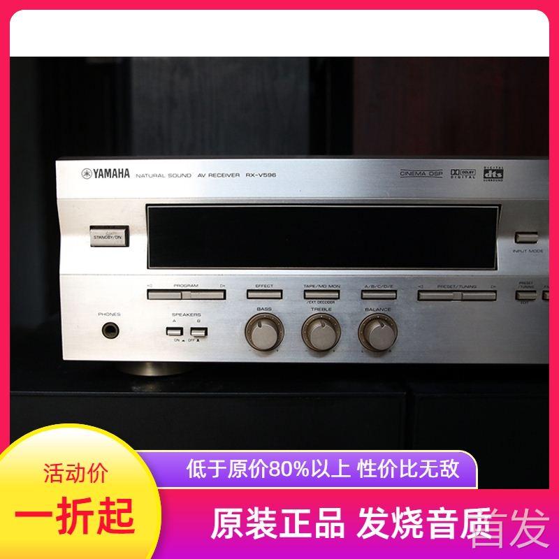 原装进口二手雅马哈RX-V596功放5.1声道光纤同轴大功率DTS220V..