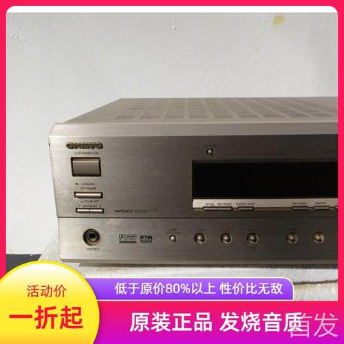 原装HIFI进口安桥ONKYO TX—DS494 发烧DTS家庭功放机5.1AV