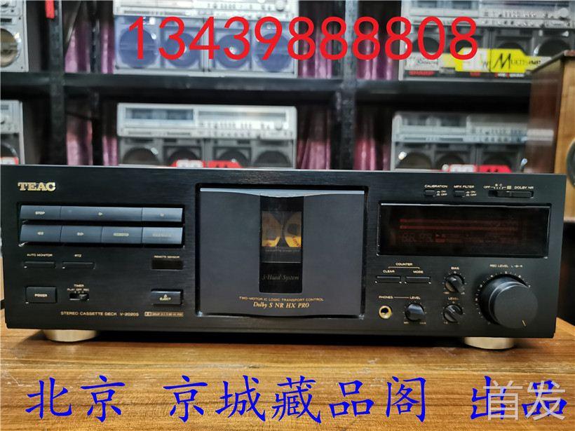 98成新日本原装TEAC第一音响V-2020S卡座 三磁头卡座 单卡卡座..