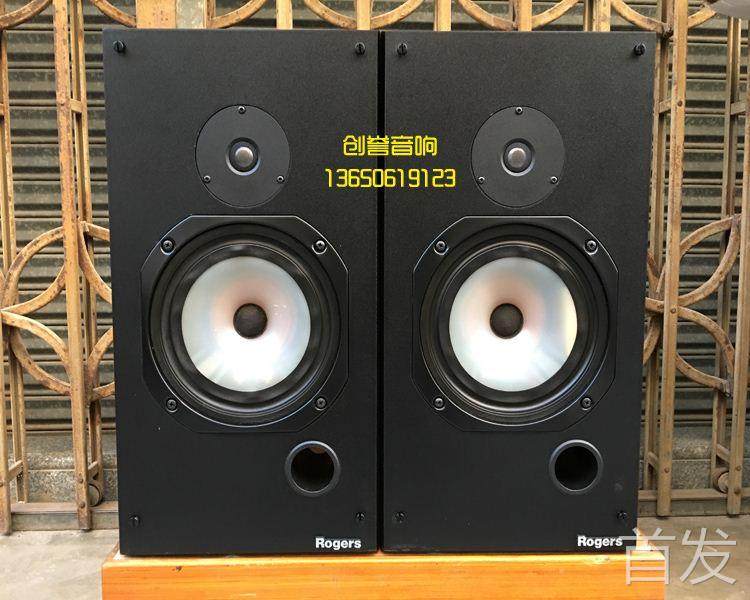 二手进口音响 乐爵士 Rogers LS6a2 英国生产发烧监听人声音箱..