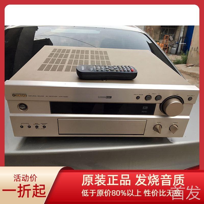 进口高端发烧雅马哈RX-V800 5.1影院大功率功放机同轴光纤双解码.