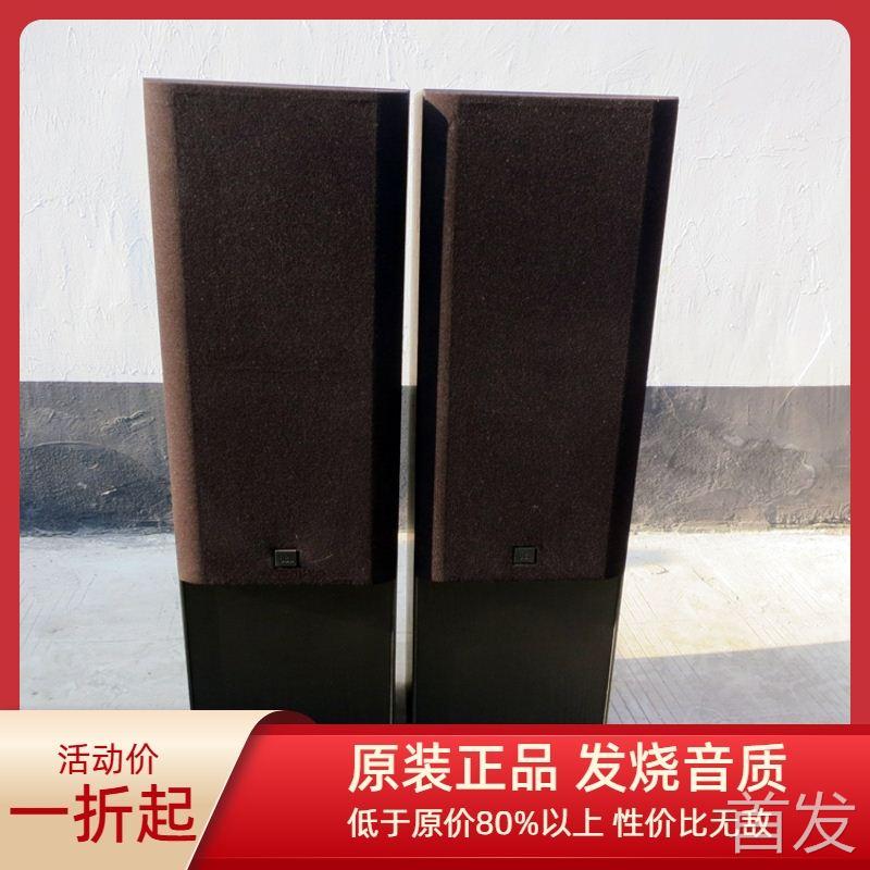 品牌 丹麦产 原装进口发烧JBL MX1500 3分频3单元8寸低音落地音箱