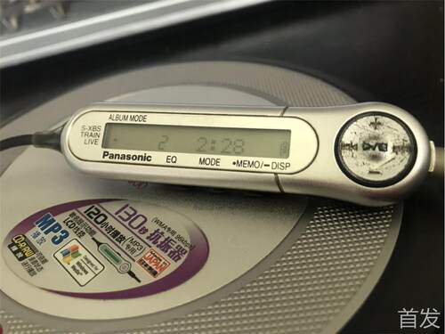 Panasonic/松下SL-CT800 超薄CD随身听 9成新使用功能完好 读盘好