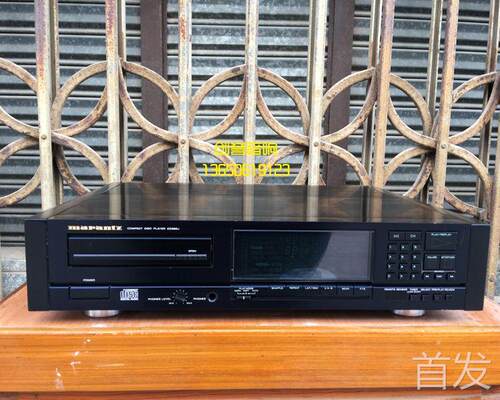 二手进口音响 MARANTZ/马兰士 CD880J 比利时生产发烧监听CD..