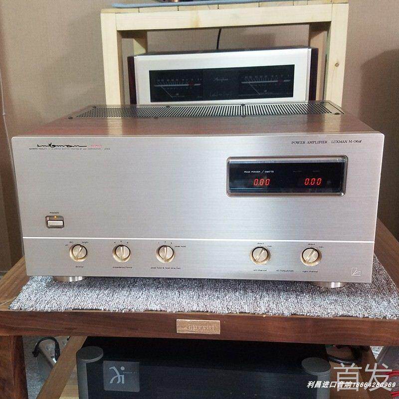 LUXMAN/力士 M-06a 功放机 后级甲类发烧音响 日本原装 M06a二手.