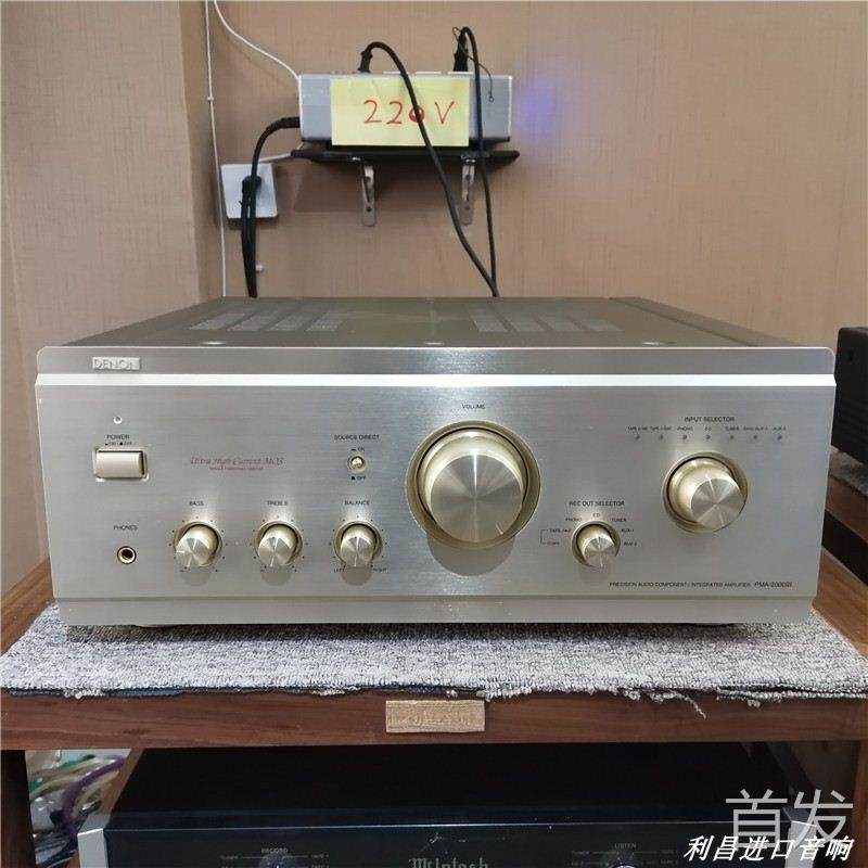DENON/天龙 PMA-2000III 功放机 第三代HIFI发烧二手原装进口音响
