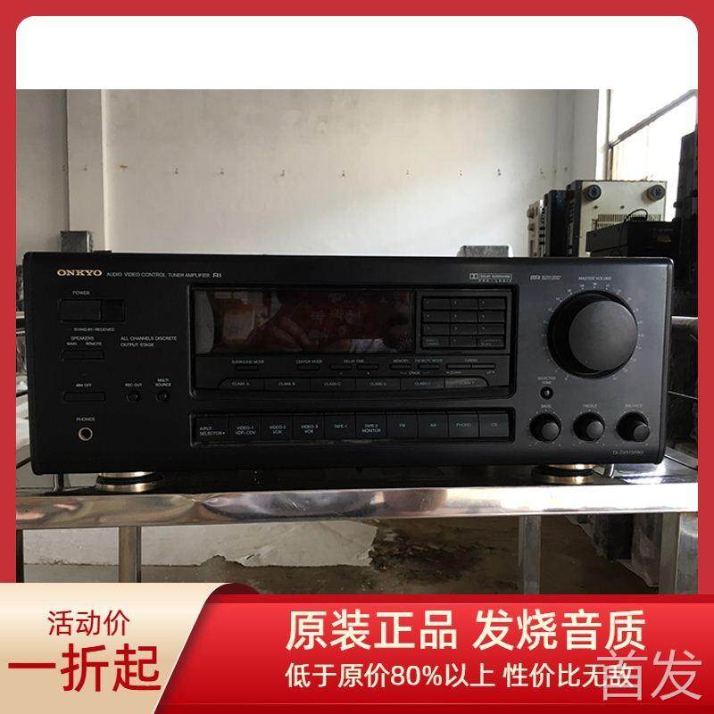 原装进口安桥Onkyo A-SV610PRO 家用机5声道欧洲版功放AV功放220V