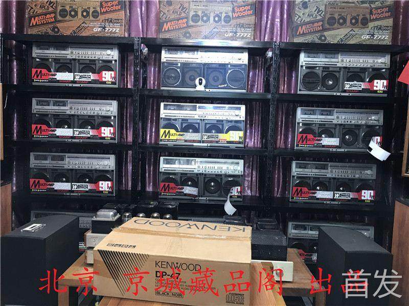 二手日本原装唱机建伍发烧唱机KD-47F唱机全自动唱机LP黑胶唱片机
