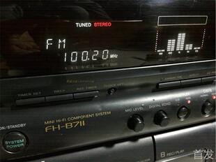 可接电脑音箱.. B7II桌面组合音响功能全好 日本索尼FH 原装