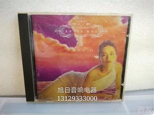 梅艳芳PART CD..