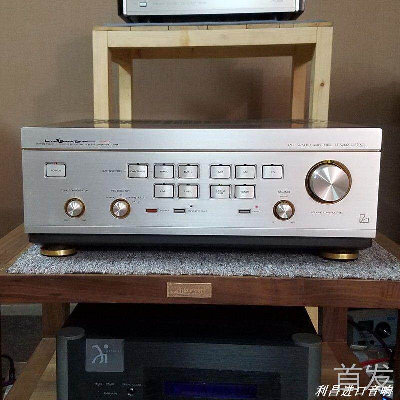 LUXMAN/力士 L-570Z's 纯甲类功放机L570ZS 日本原装进口二手