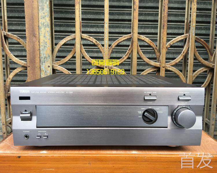 二手进口音响 YAMAHA/雅马哈 AX-592 日本家庭监听发烧纯功放..