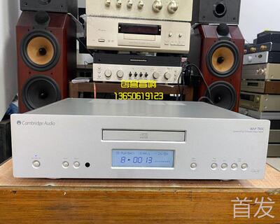 二手进口音响 剑桥 AZUR 740C 英国WM8740x2芯片双解码监听发烧CD