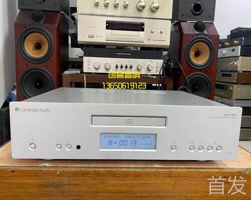 二手进口音响 剑桥 AZUR 740C 英国WM8740x2芯片双解码监听发烧CD
