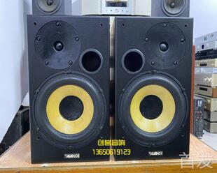 二手进口音响 910 丹麦生产家庭发烧监听经典 音箱.. 皇冠AVANCE