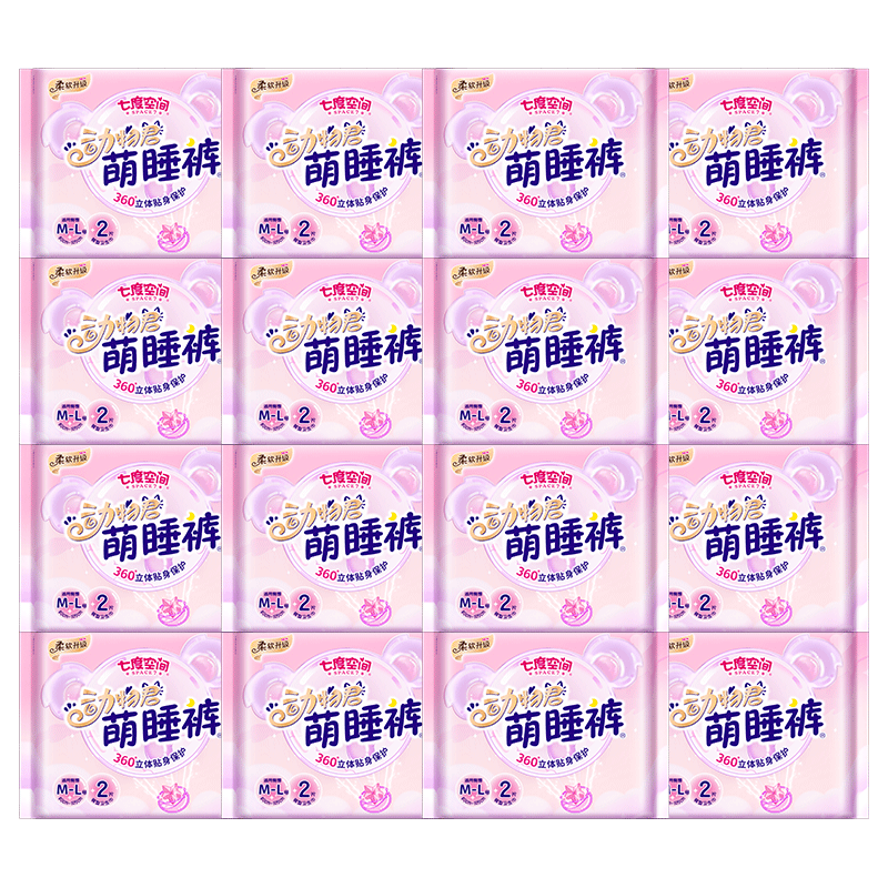 七度空间安心裤M-L码组合卫生巾