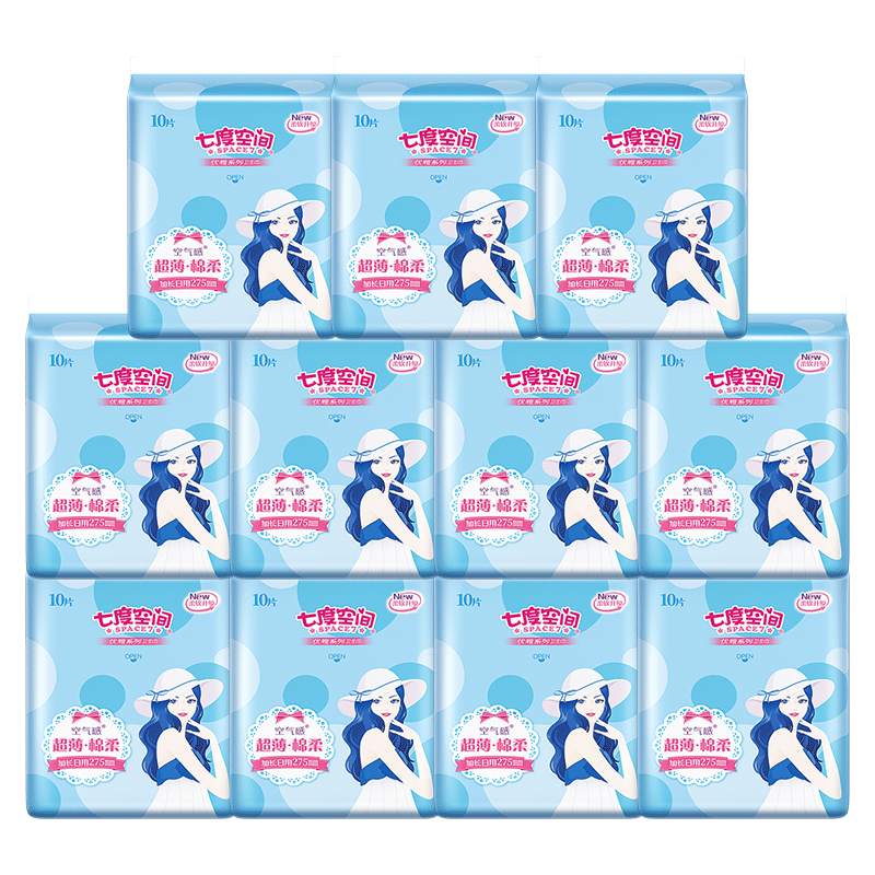 七度空间卫生巾日用275mm120片