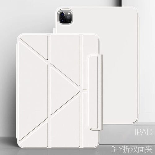 适用iPad磁吸双面夹3+y折保护套