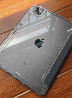 适用2022新款ipadair5保护套防弯ipadpro11带笔槽透明12.9硬壳10轻薄2021苹果mini6平板78壳9十代10.9亚克力