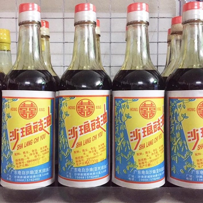 电白特产亚木沙琅豉油炒菜捞粉蘸调料黑豆酿造一瓶600毫升包邮