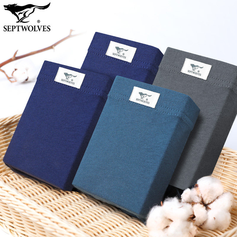 七匹狼纯棉男士内裤男爸爸中年窄边短裤100%全棉爷爷四脚四角短裤,女士内衣/男士内衣/家居服,男平角内裤,淘宝优惠券,粉丝福利购,淘宝优惠卷