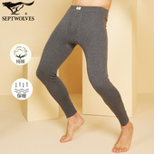 棉毛裤 宽松衬裤 中厚保暖内裤 打底裤 七匹狼单件纯棉秋裤 线裤 男长裤