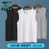 纯棉V字领坎肩高端打底鸡心领内搭汗衫 七匹狼男士 背心男款 宽肩T恤