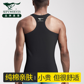 男式 七匹狼工字背心男款 内穿全棉打底运动健身型弹力内衣纯棉汗衫