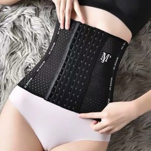 四季可穿新款M+运动健身束腰带女 塑腰束腹护腰带收腹带