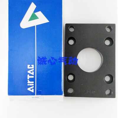 原装亚德客气缸法兰连接板F-SI32FA/F-SE40FA/JSI50FA/63/80/100